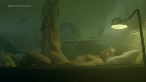 Stephanie King - Nude Butt Scenes in Observance (2015)